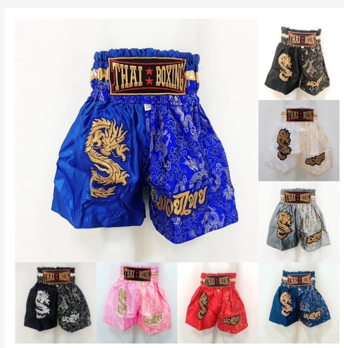 Dragon Embroidered Muay Thai Shorts