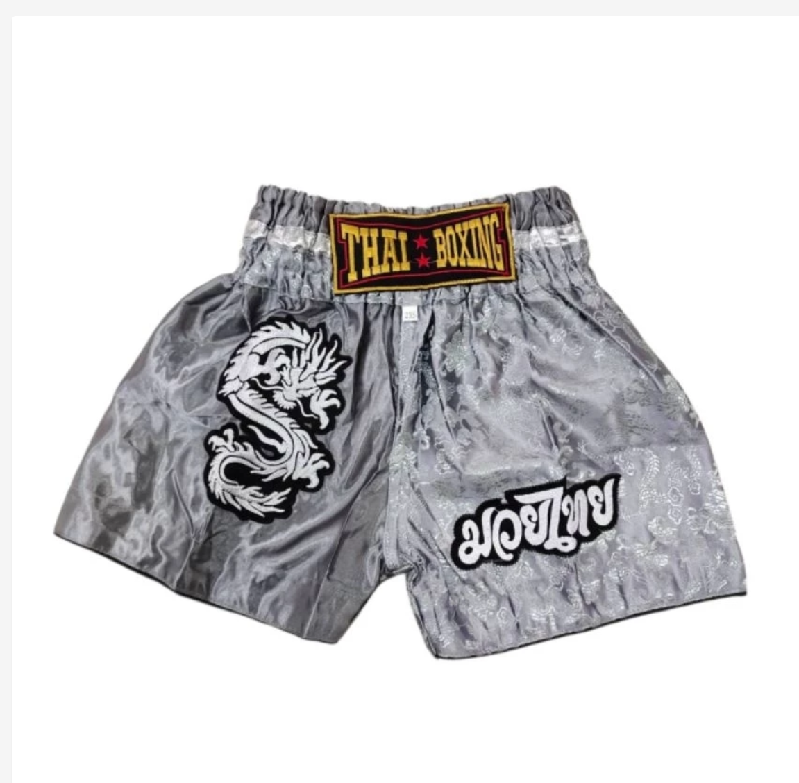 Dragon Embroidered Muay Thai Shorts