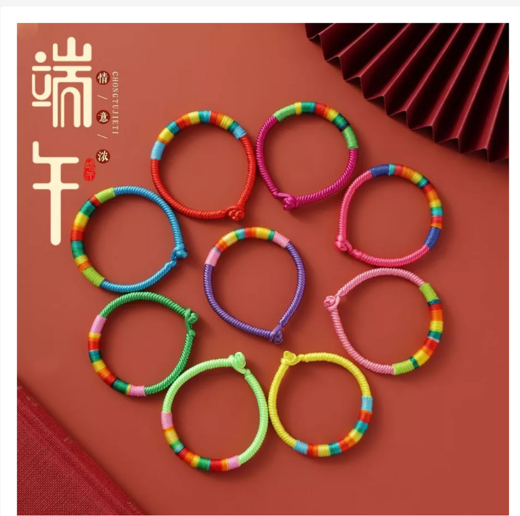 Pride Rainbow Bracelets, LGBTQ+ Wristbands & Adjustable Bracelets