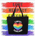 Thailand Pride Rainbow Tote Bag, Lightweight Canvas Shoulder Bag
