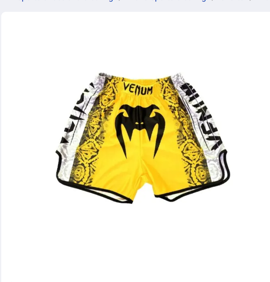 Printed Muay Thai Fighting Shorts, Quick-Dry Combat Sports Training Shorts