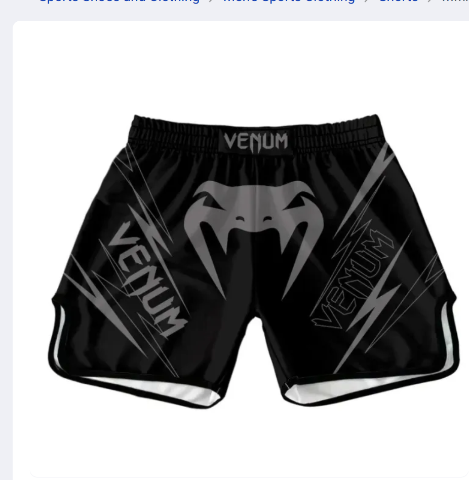 MMA Muay Thai Boxing Shorts, Quick-Dry Lycra Training Shorts