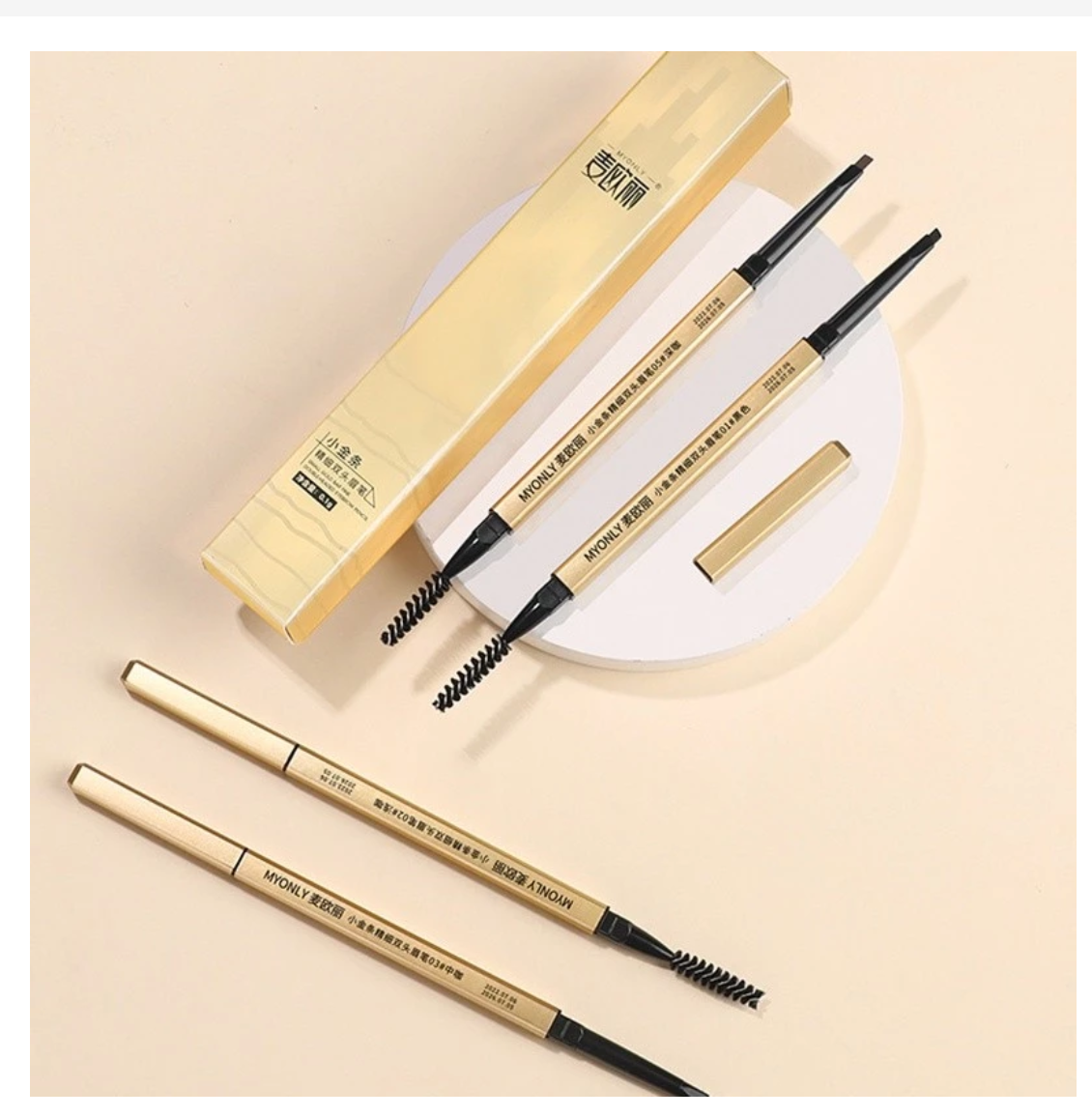 YTL Waterproof Eyebrow Pencil, 2-in-1 Rotating Brow Pencil with Brush