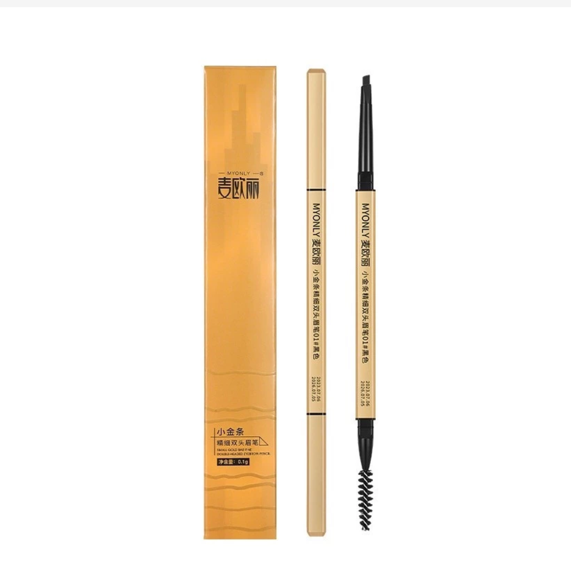 YTL Waterproof Eyebrow Pencil, 2-in-1 Rotating Brow Pencil with Brush