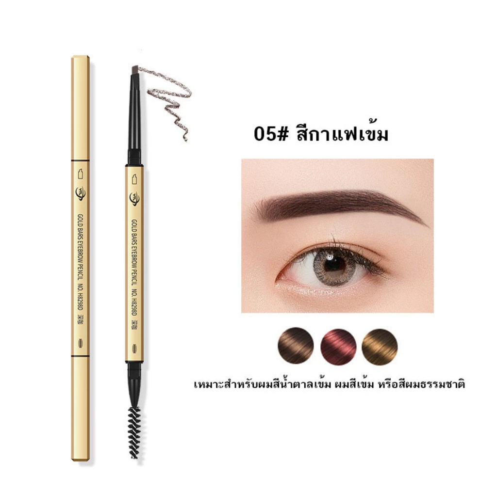 YTL Waterproof Eyebrow Pencil, 2-in-1 Rotating Brow Pencil with Brush