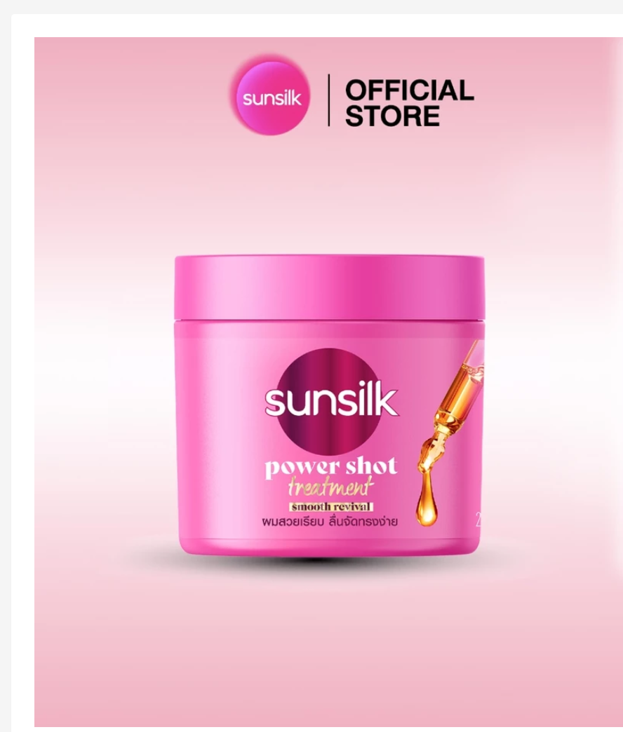 Sunsilk Power Shot Hair Treatment 250ml – Choose Your Formula
