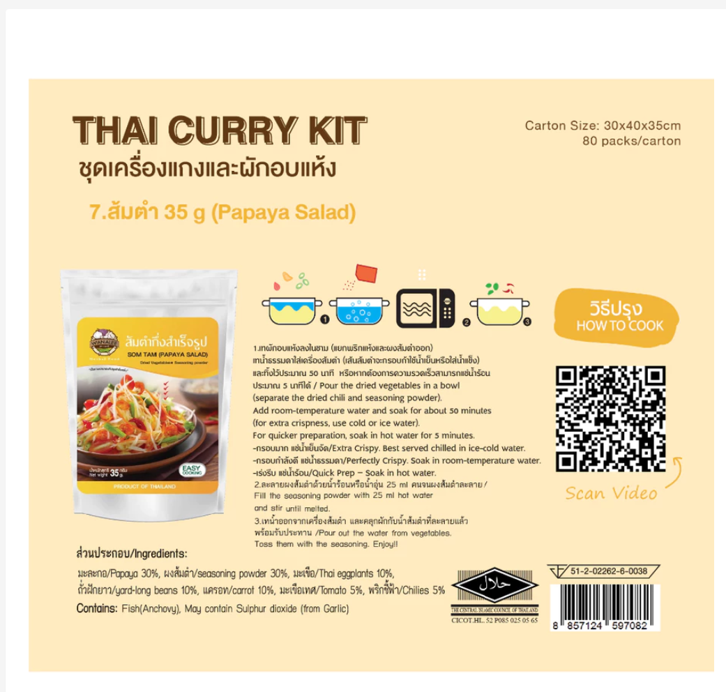 WANALEE Dried Papaya Salad Set 35g – Thai Som Tum Ready Mix