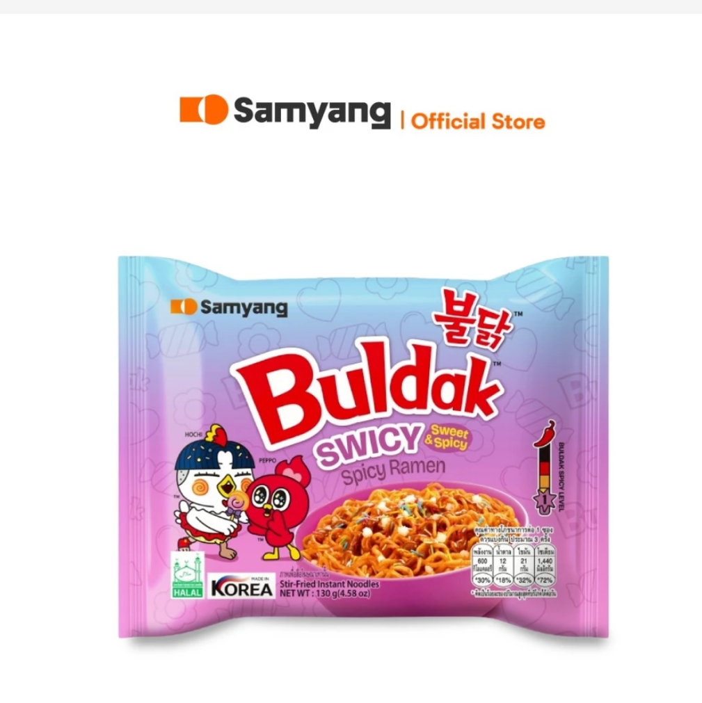Samyang Buldak Spicy Ramen Korean Instant Noodles Multiple Flavors