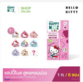 Happy Noz Aromatic Onion Stickers – Thai Wellness Aroma Patches