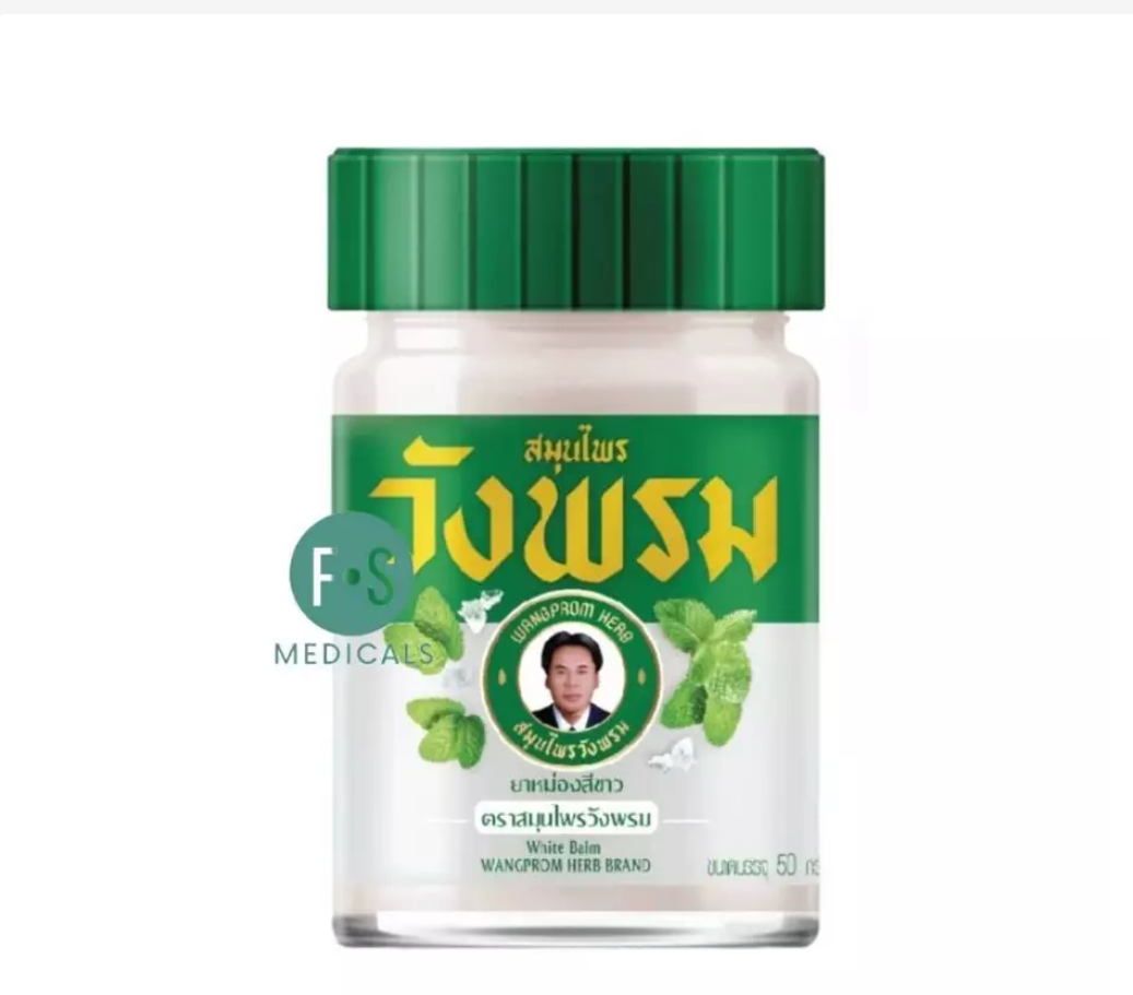 Wangprom Herb Thai Herbal Balm 50g – Choose Your Formula