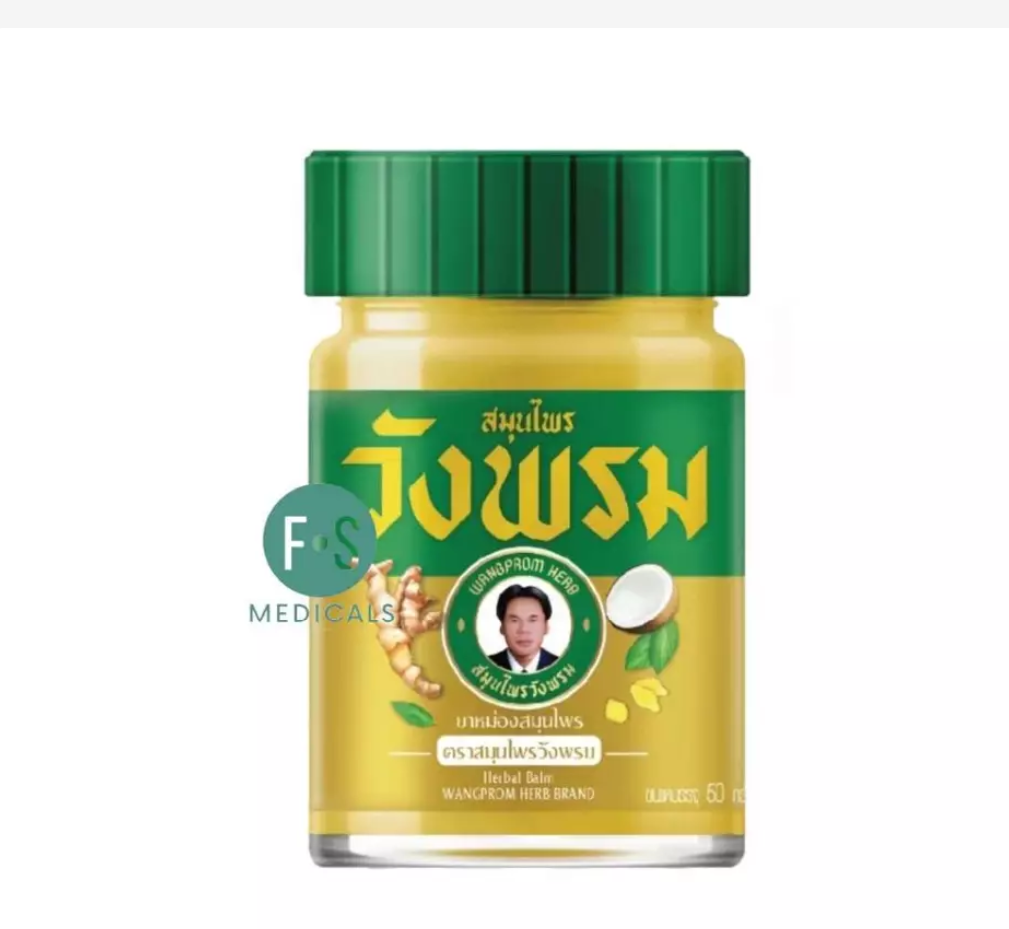 Wangprom Herb Thai Herbal Balm 50g – Choose Your Formula