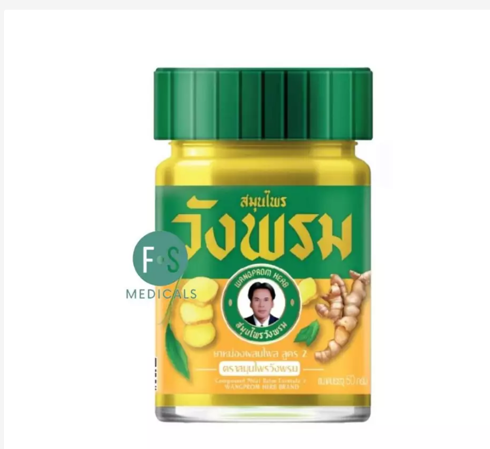 Wangprom Herb Thai Herbal Balm 50g – Choose Your Formula
