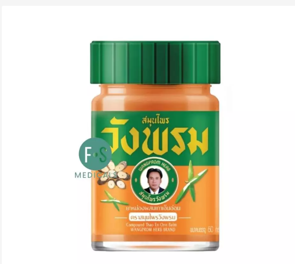 Wangprom Herb Thai Herbal Balm 50g – Choose Your Formula