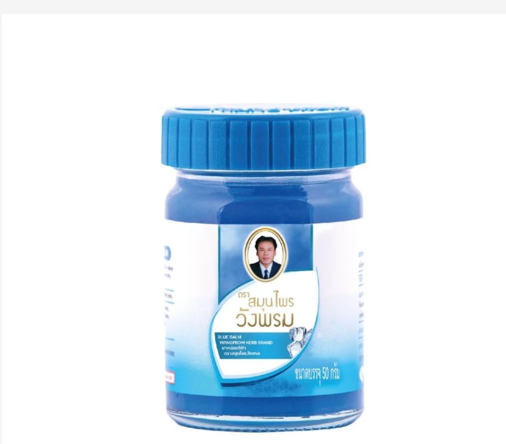 Wangprom Herb Thai Herbal Balm 50g – Choose Your Formula