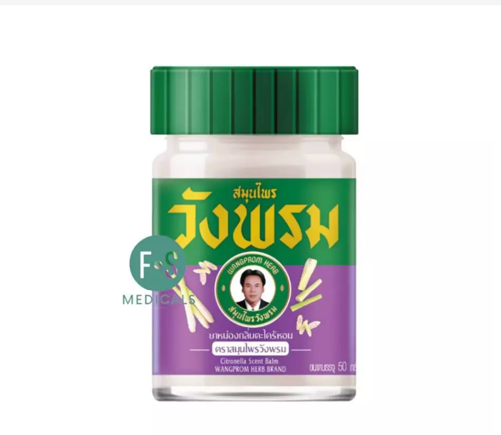 Wangprom Herb Thai Herbal Balm 50g – Choose Your Formula