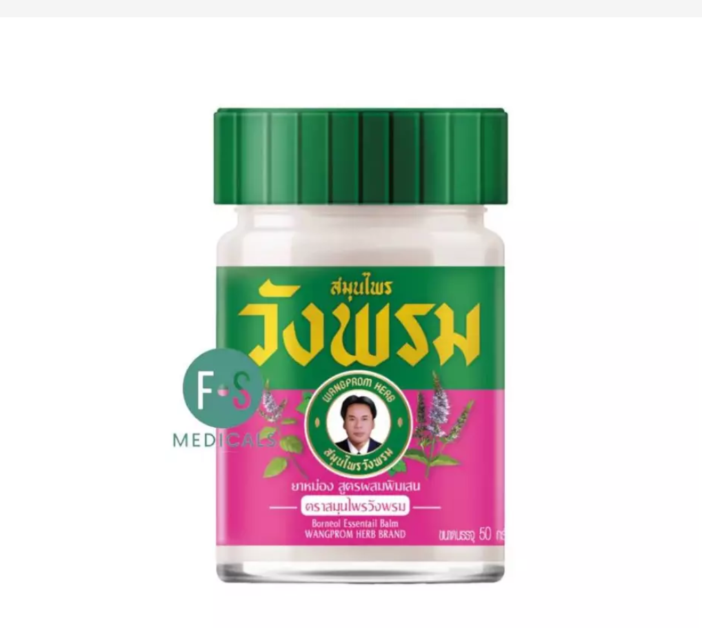 Wangprom Herb Thai Herbal Balm 50g – Choose Your Formula