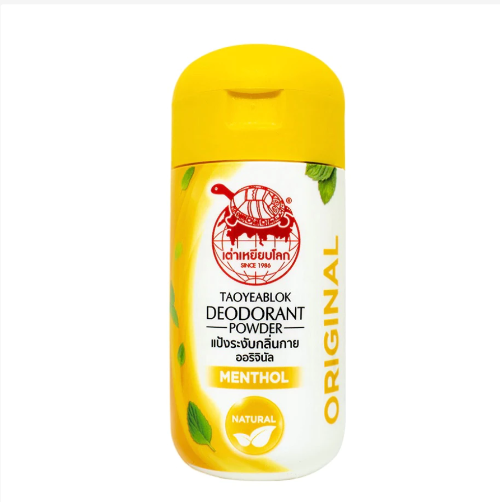 TAOYEABLOK Deodorant Powder 22g – Choose Your Formula
