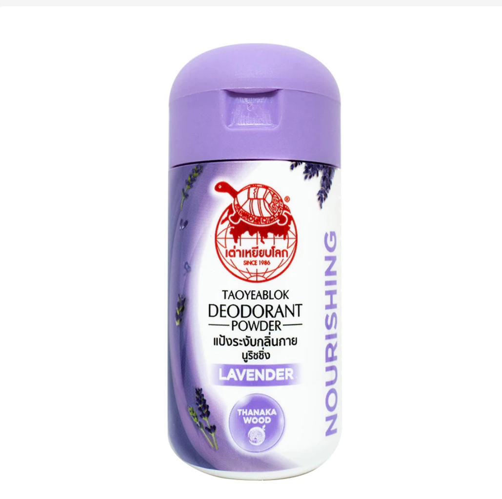TAOYEABLOK Deodorant Powder 22g – Choose Your Formula