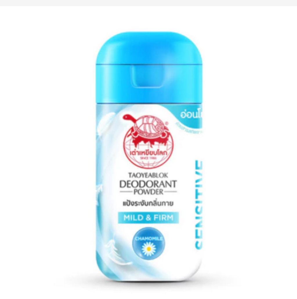 TAOYEABLOK Deodorant Powder 22g – Choose Your Formula