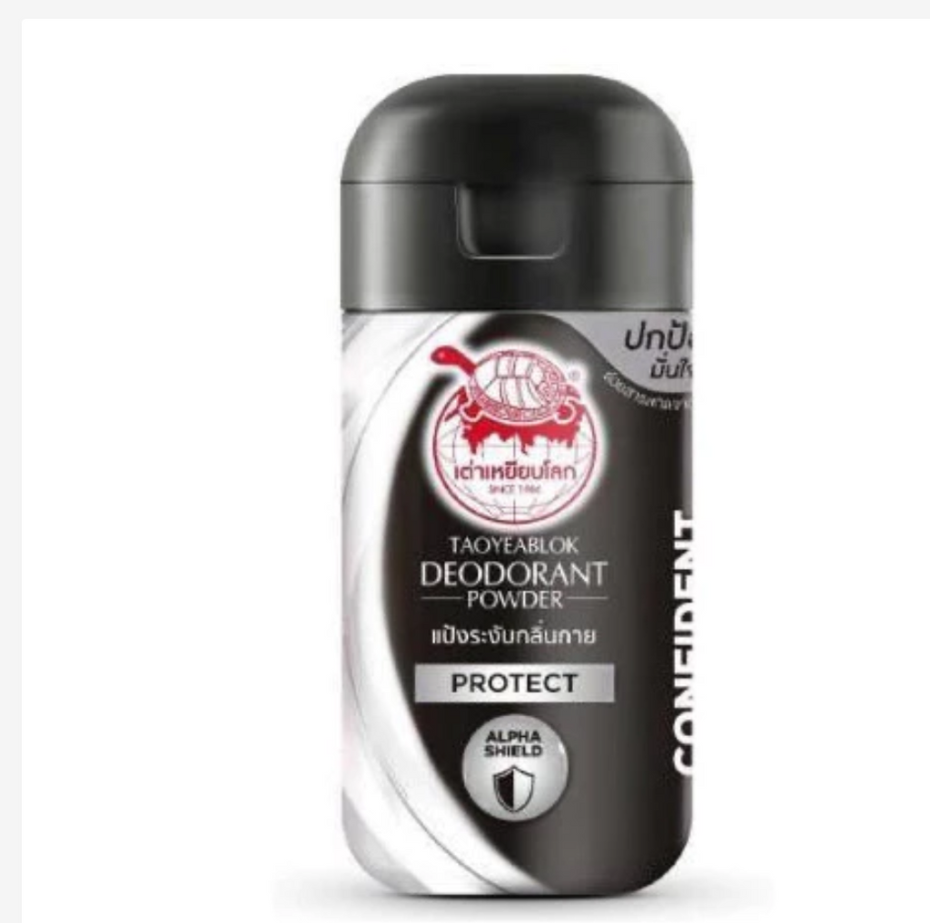 TAOYEABLOK Deodorant Powder 22g – Choose Your Formula
