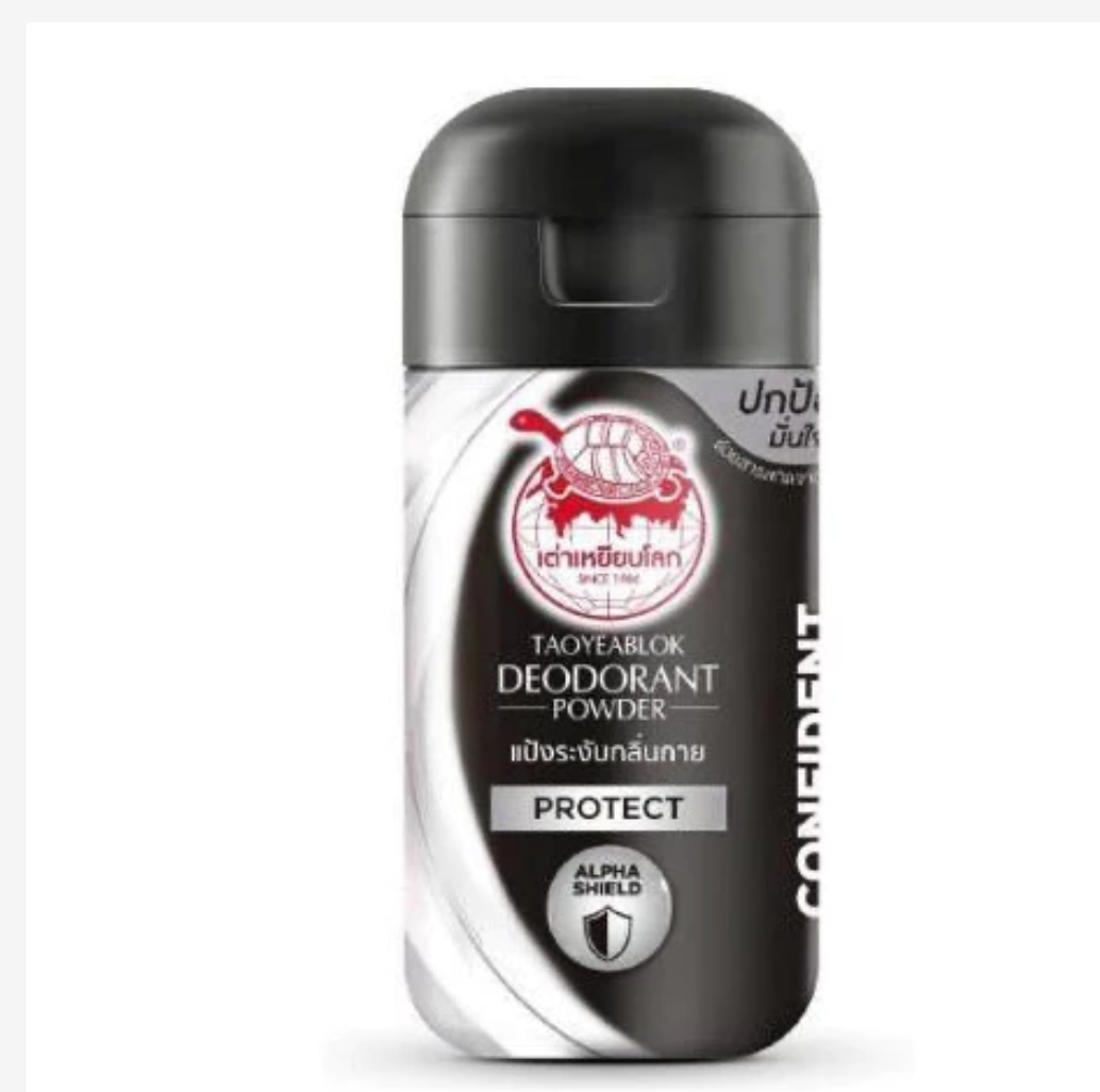 TAOYEABLOK Deodorant Powder 22g – Choose Your Formula