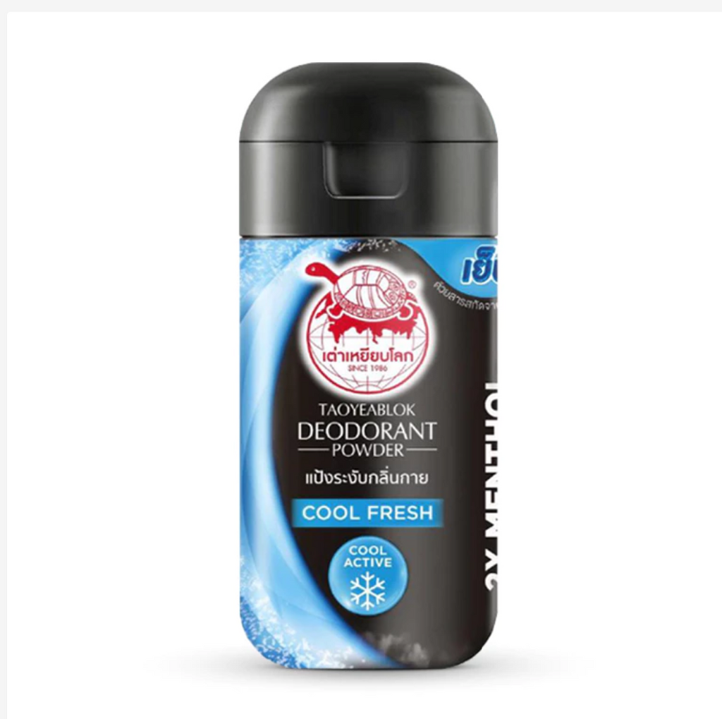 TAOYEABLOK Deodorant Powder 22g – Choose Your Formula