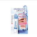 Rojukiss Lip Ampoule 8ml – Choose Your Formula
