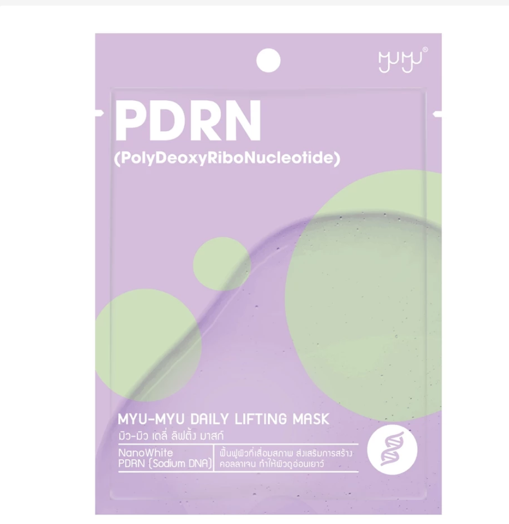 MYU-MYU Daily Facial Sheet Mask – Moisture, Acne Care, Lifting & Zinc Vitamin