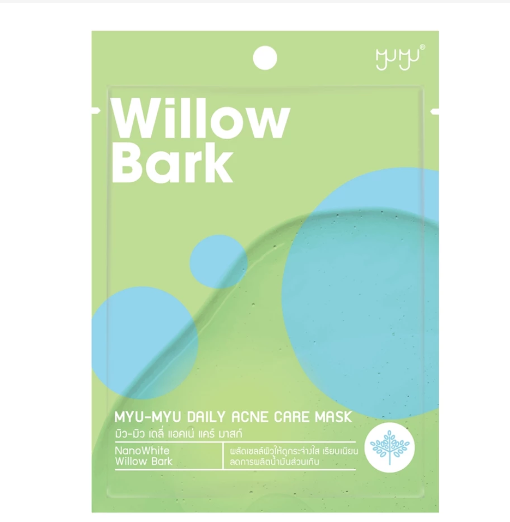 MYU-MYU Daily Facial Sheet Mask – Moisture, Acne Care, Lifting & Zinc Vitamin
