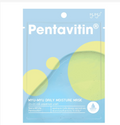 MYU-MYU Daily Facial Sheet Mask – Moisture, Acne Care, Lifting & Zinc Vitamin