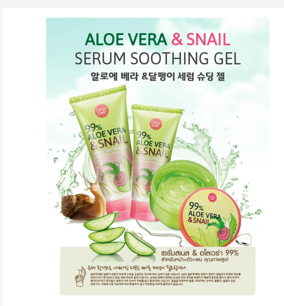 Cathy Doll 99% Aloe Vera & Snail Serum Soothing Gel – Face & Body