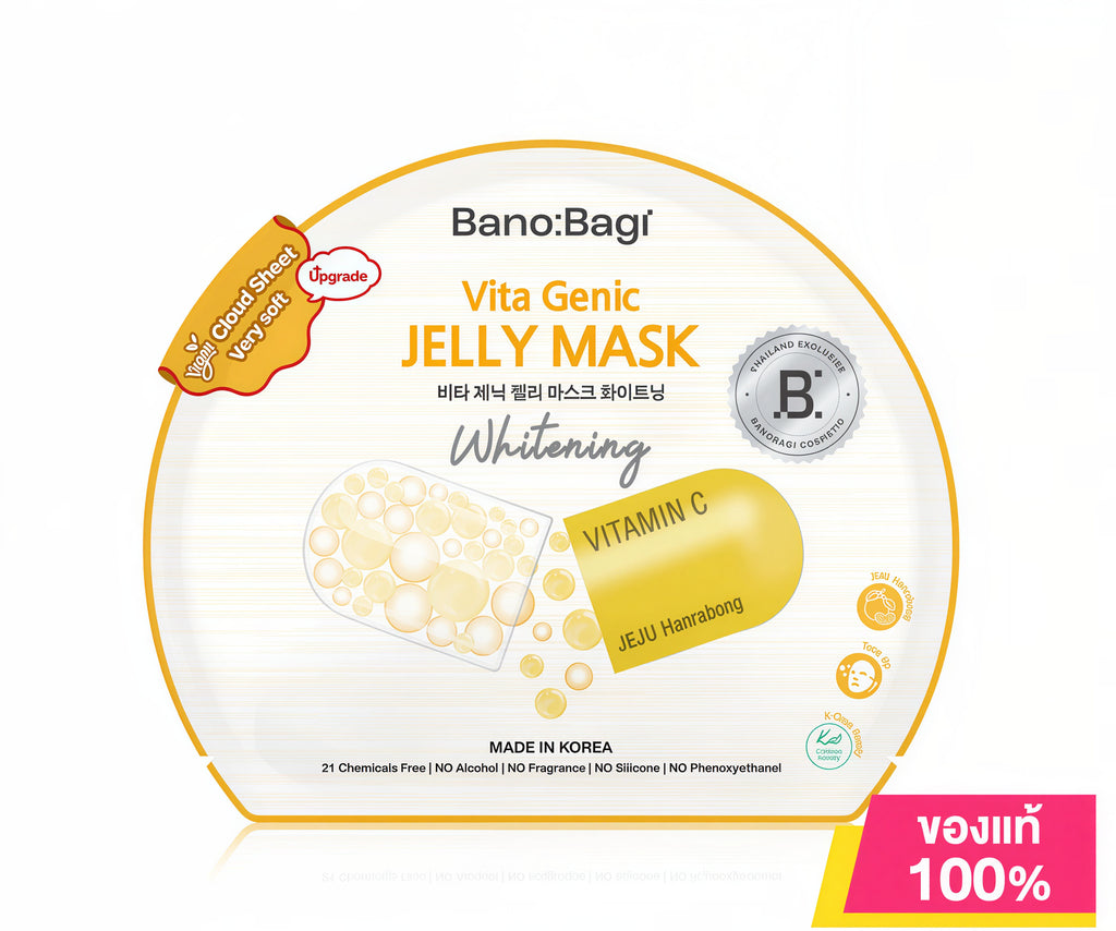 BANOBAGI Vita Genic Jelly Face Mask – Korean Vitamin Sheet Mask