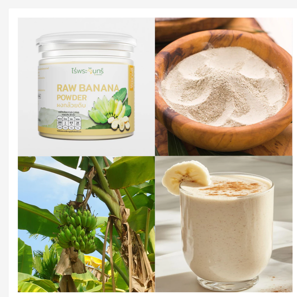 Moonfarms Raw Banana Powder – Natural Thai Green Banana Powder 100g
