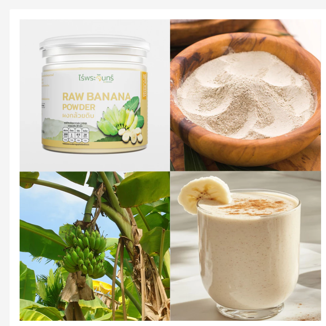 Moonfarms Raw Banana Powder – Natural Thai Green Banana Powder 100g