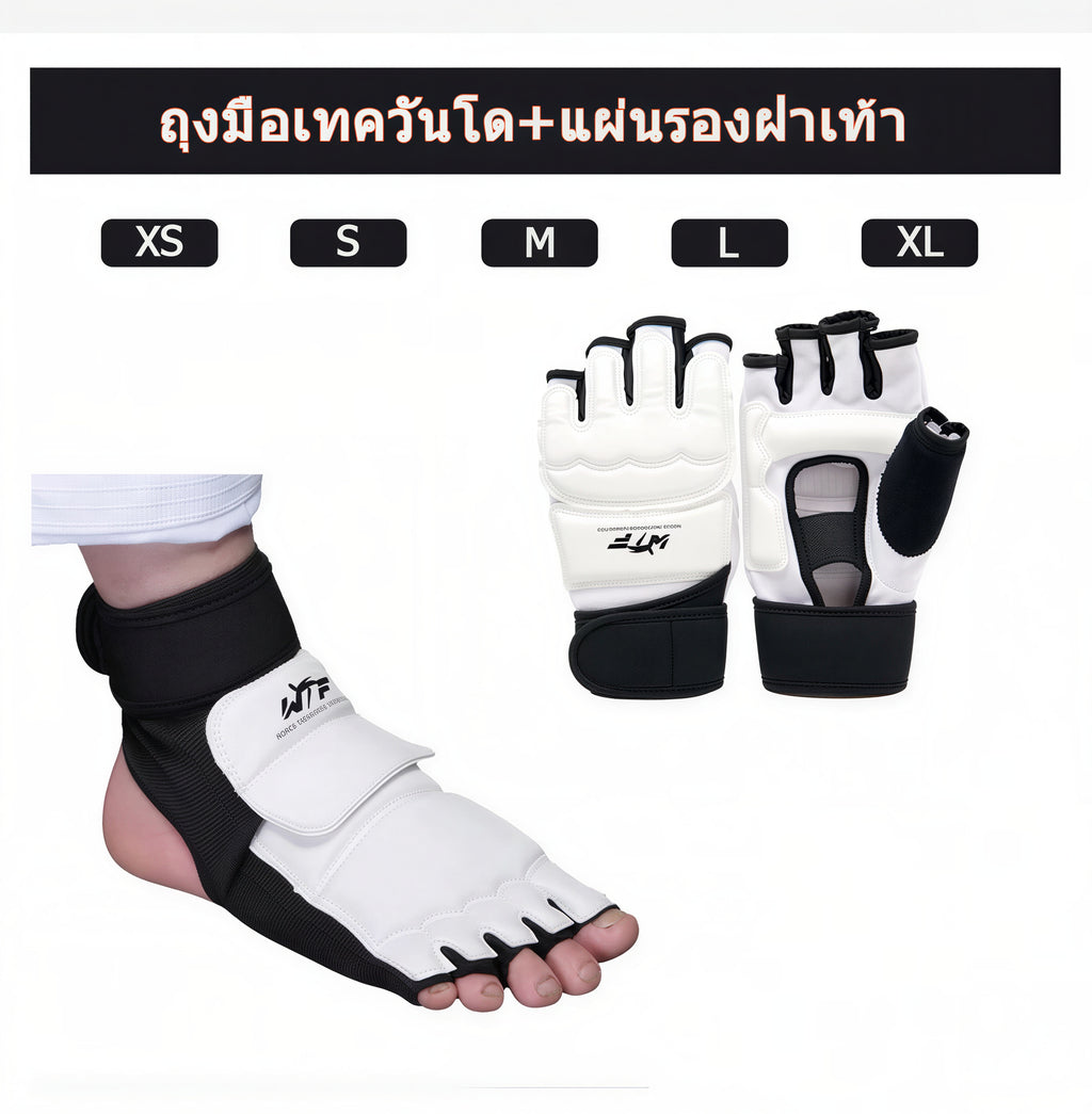 Martial Arts Half-Finger Gloves & Foot Guards – Taekwondo, MMA & Training Gear