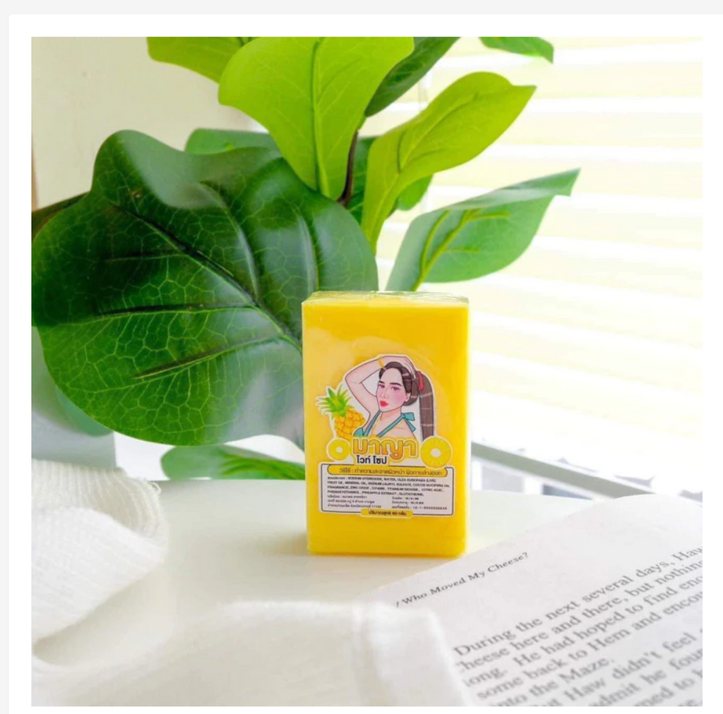 MAYA Thai Beauty Soap – Choose Pineapple, Lemon, Tomato, Arbutin, Black Tomato or Vitamin C