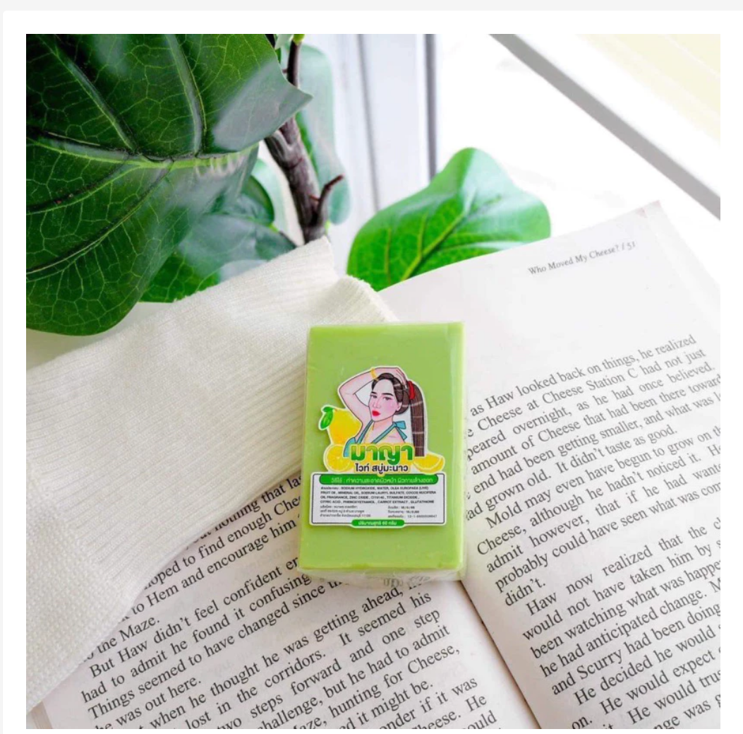 MAYA Thai Beauty Soap – Choose Pineapple, Lemon, Tomato, Arbutin, Black Tomato or Vitamin C