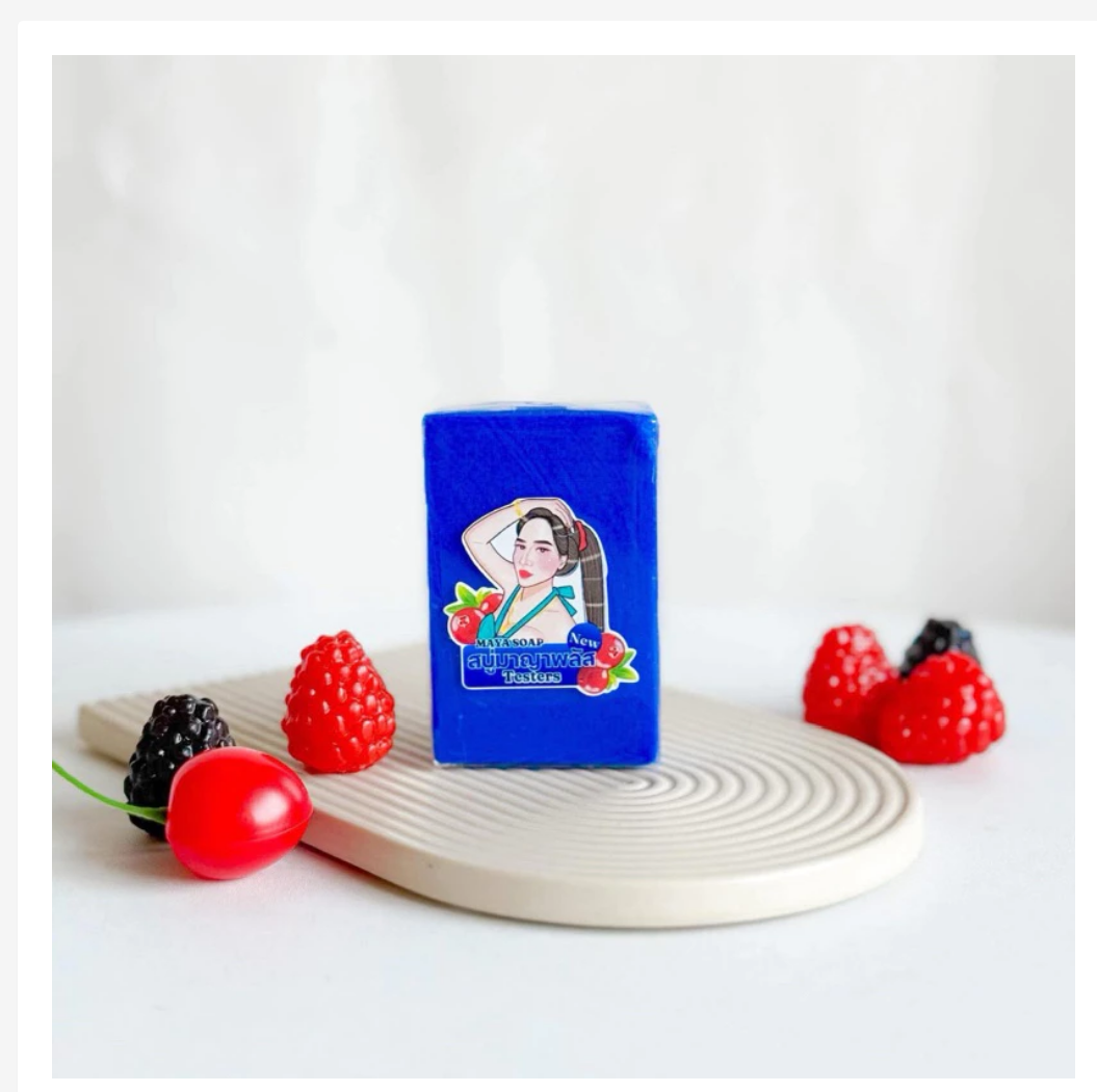 MAYA Thai Beauty Soap – Choose Pineapple, Lemon, Tomato, Arbutin, Black Tomato or Vitamin C