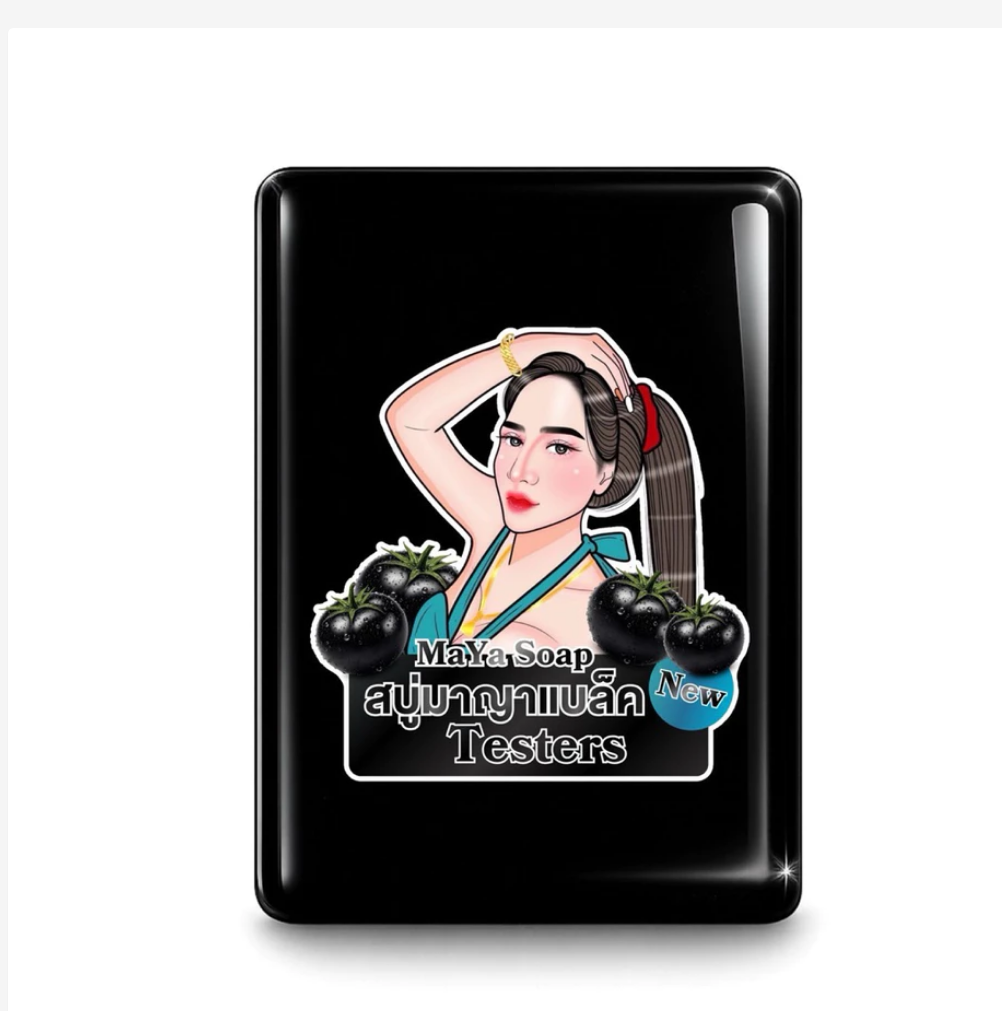 MAYA Thai Beauty Soap – Choose Pineapple, Lemon, Tomato, Arbutin, Black Tomato or Vitamin C