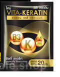 VITA-KERATIN Thai Keratin Hair Treatment Masks – 10 Sachets, Choose Your Formula
