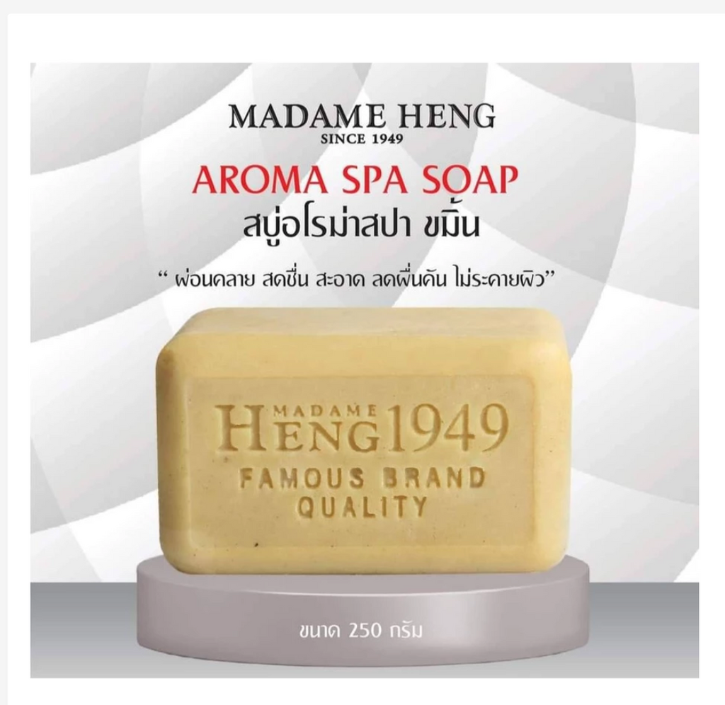 Madame Heng Gold Bar Aroma Spa Turmeric Soap 250g