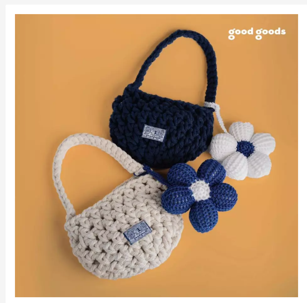 Good Goods Handmade Macramé Mini Shoulder Bag – Choose Your Color