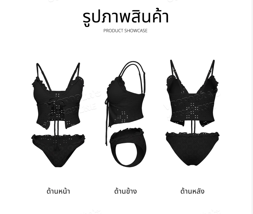 Victoria’s Sunshine Women’s Tie-Front Two-Piece Bikini Set – 11 Colors