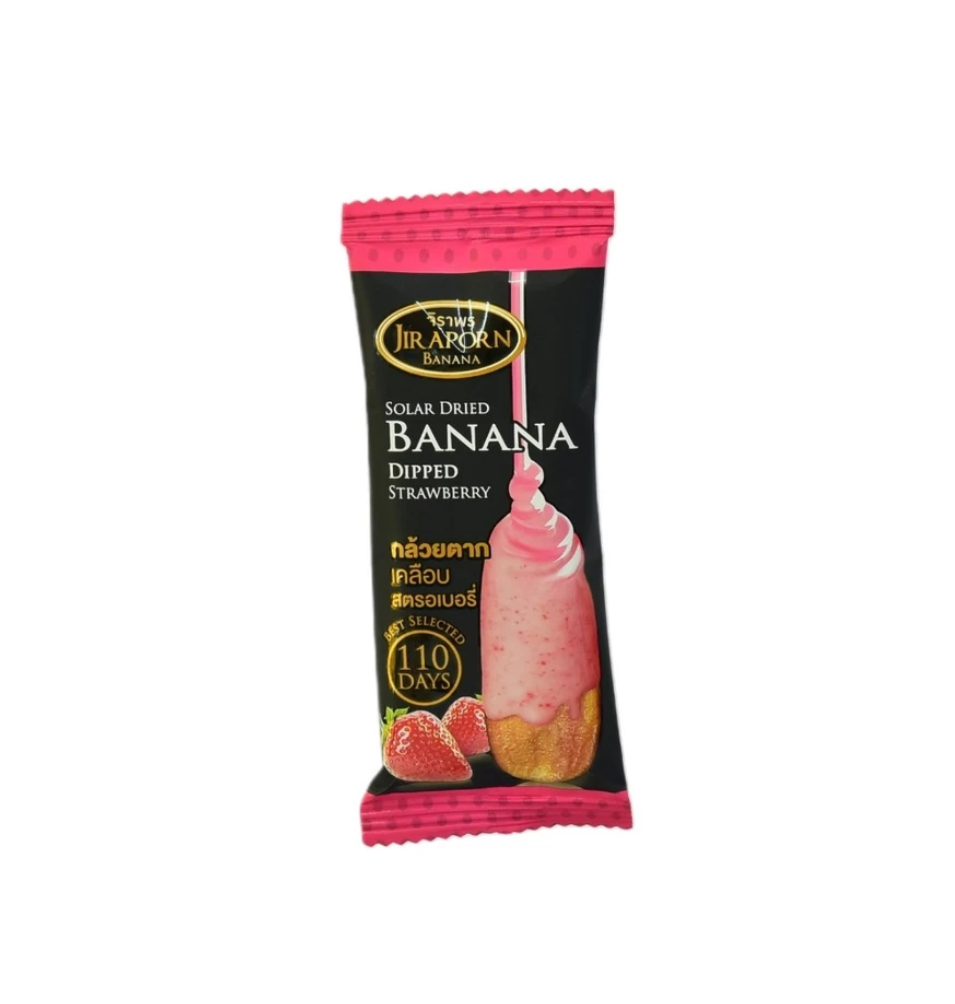 Jiraporn Solar Dried Banana – 6 Premium Flavors