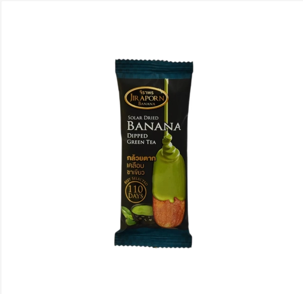 Jiraporn Solar Dried Banana – 6 Premium Flavors