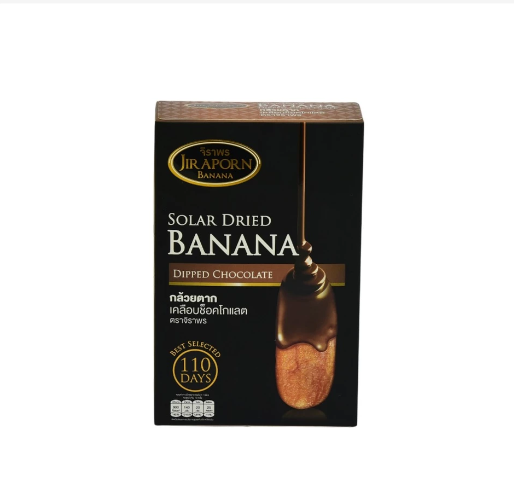 Jiraporn Solar Dried Banana – 6 Premium Flavors