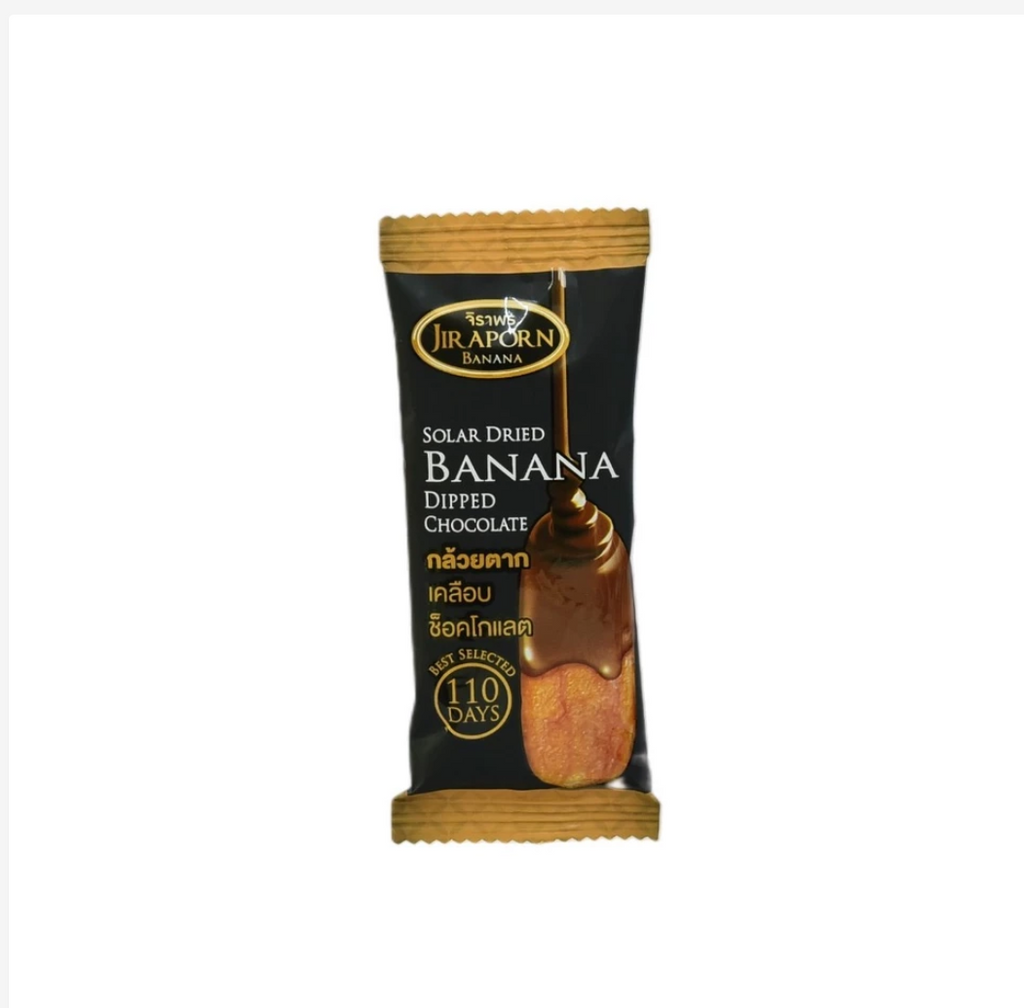 Jiraporn Solar Dried Banana – 6 Premium Flavors