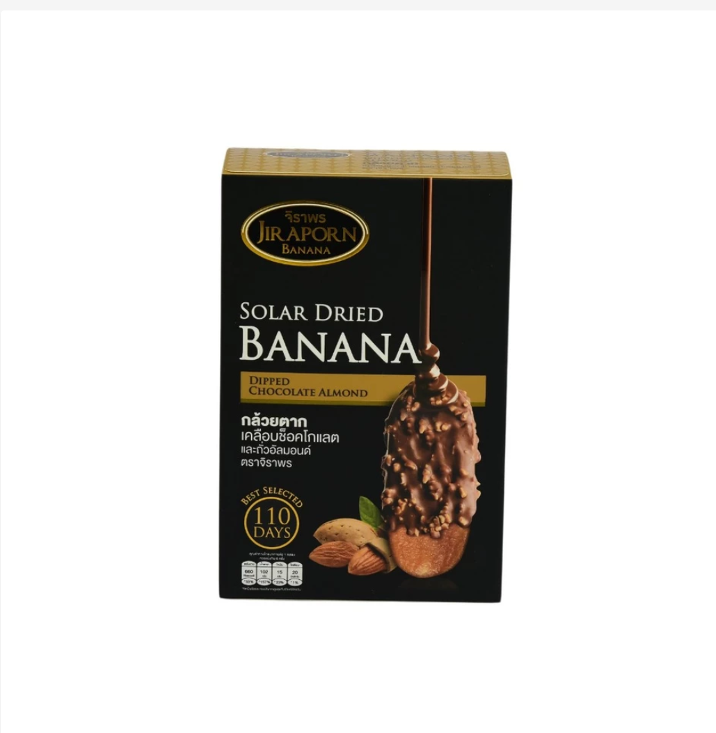 Jiraporn Solar Dried Banana – 6 Premium Flavors