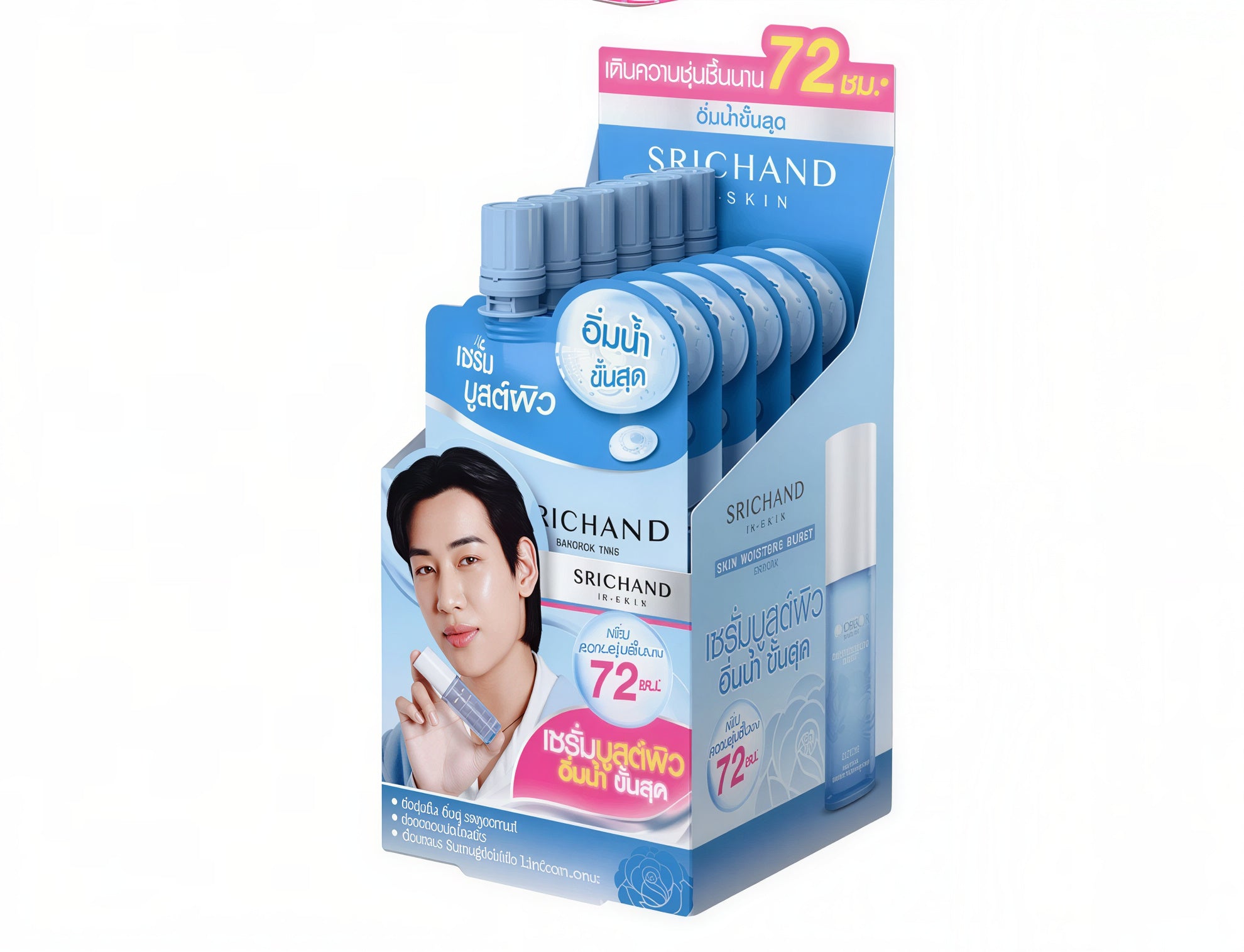 SRICHAND IN-SKIN Facial Skincare Sachet Box – 6 Sachets, 12 Formulas