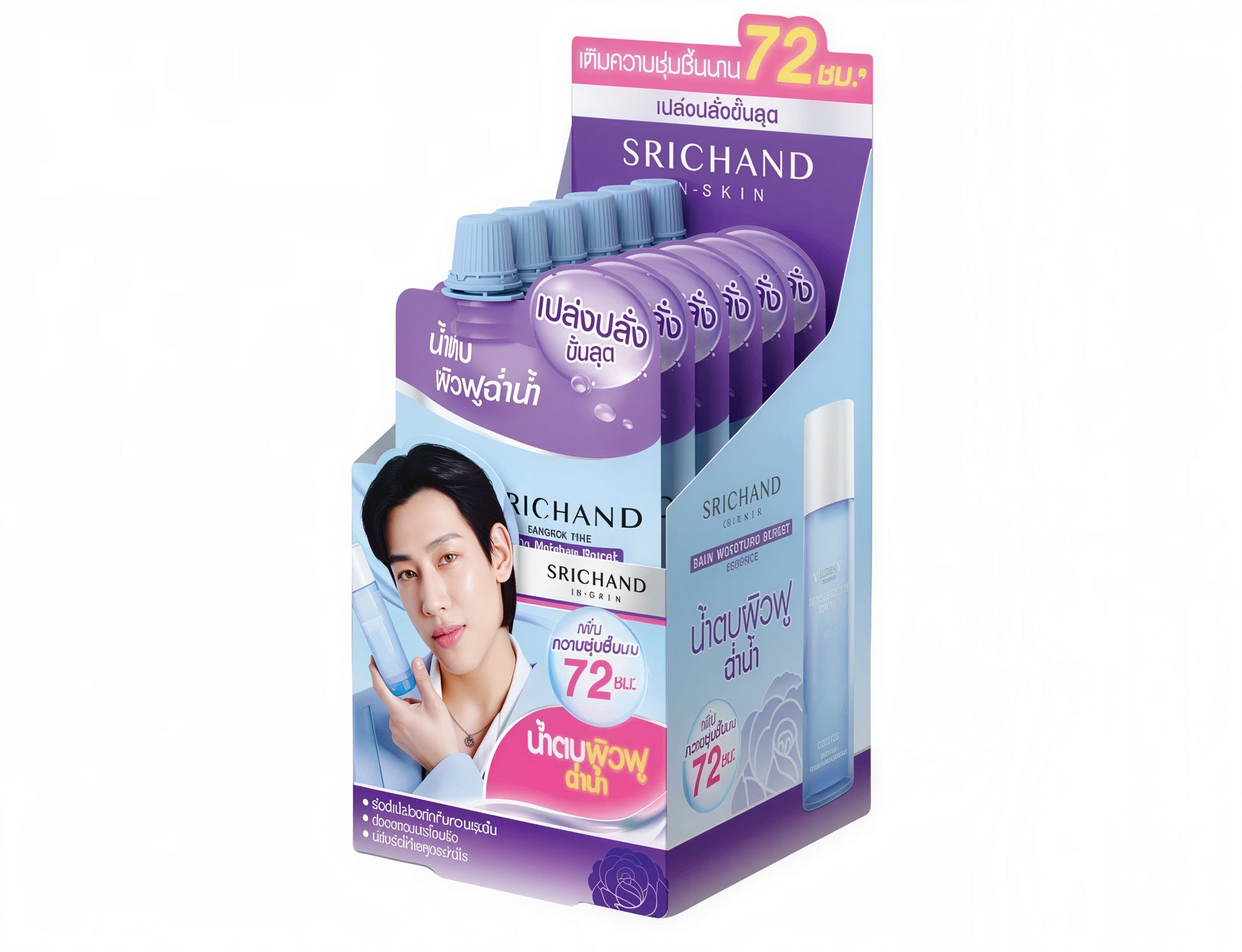 SRICHAND IN-SKIN Facial Skincare Sachet Box – 6 Sachets, 12 Formulas